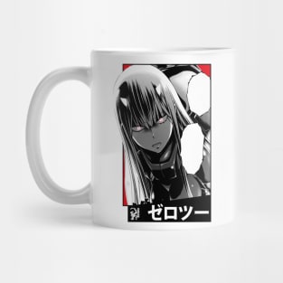 ZeroStyle Mug